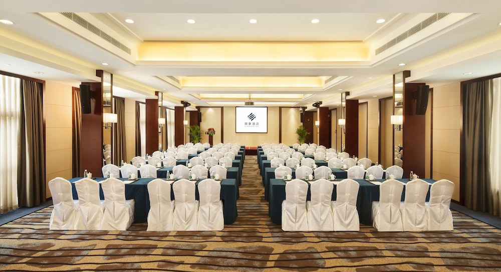 Xiamen Huli Yiho Hotel 38/50