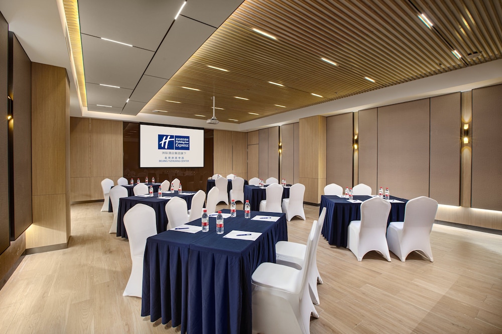 Holiday Inn Express Beijing Yizhuang Center 36/42
