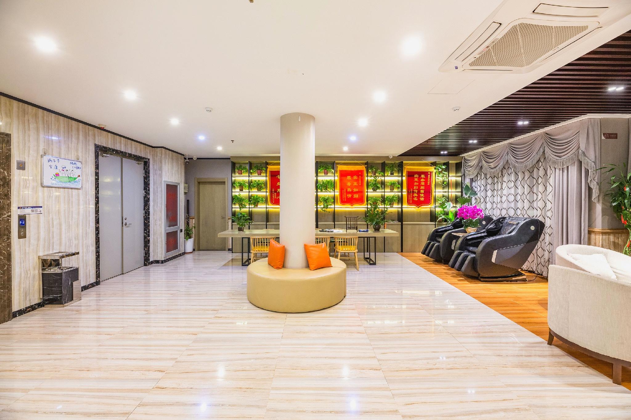 Gya Langfang City Government Hotel 18/28