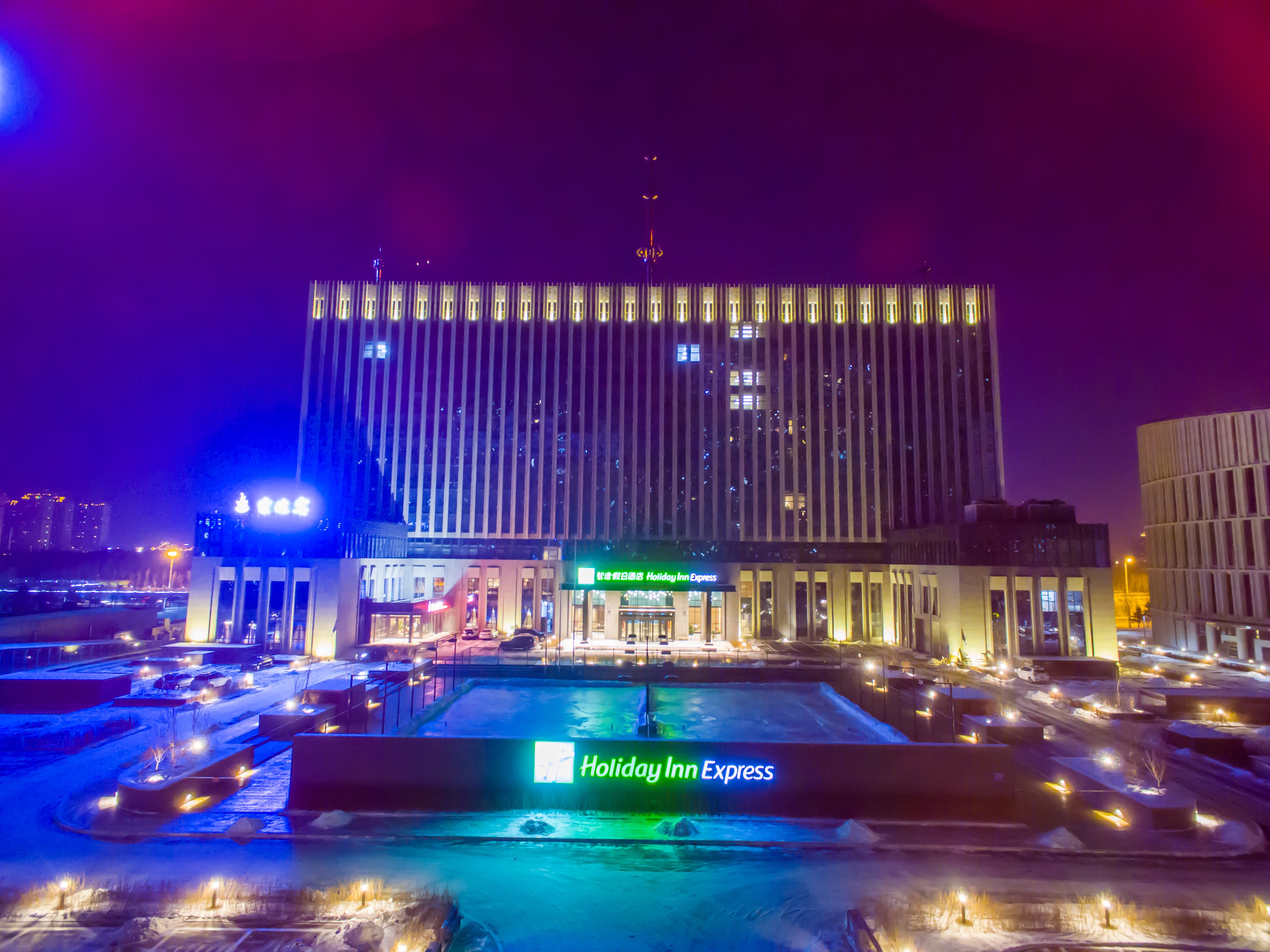 Holiday Inn Express Harbin Qunli 4/19