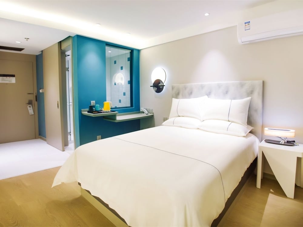 Magnotel Hotel South Railway Station Huizhou 9/17