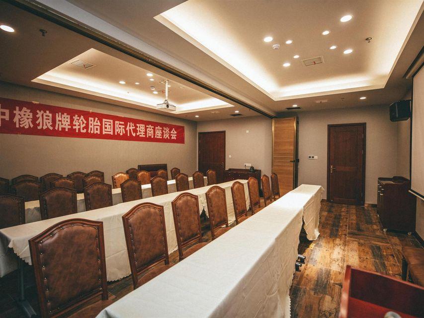 James Joyce Coffetel (Wuhan Happy Valley Renhe Road Metro Station) 16/16