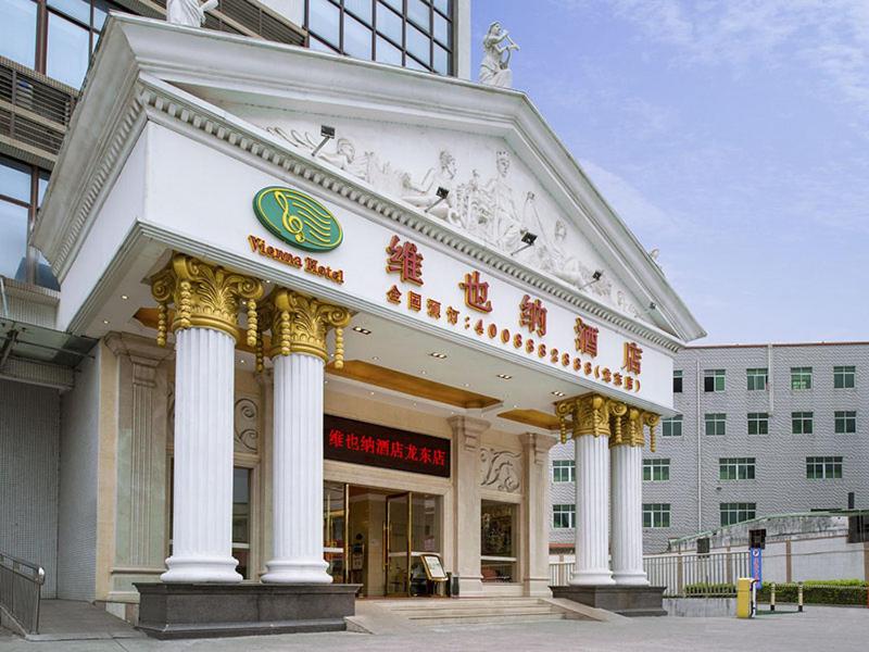 Vienna Hotel (Shenzhen Shuanglong Metro Station Longdong) 9/41