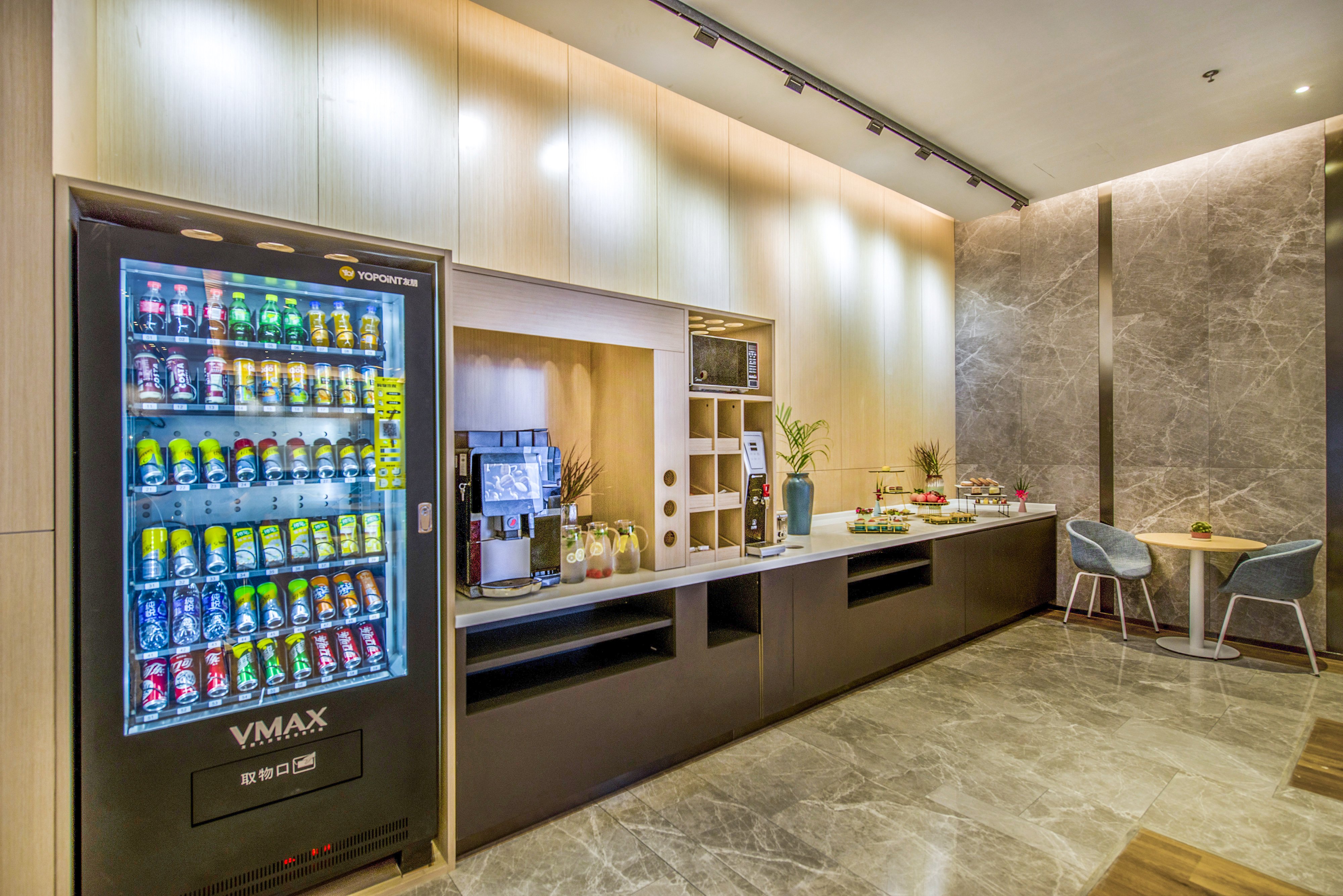 Holiday Inn Express Foshan Beijiao 22/50