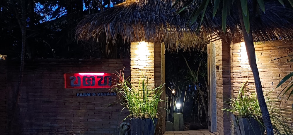 Kuad Khon Thoe Pai Cottage 56/62