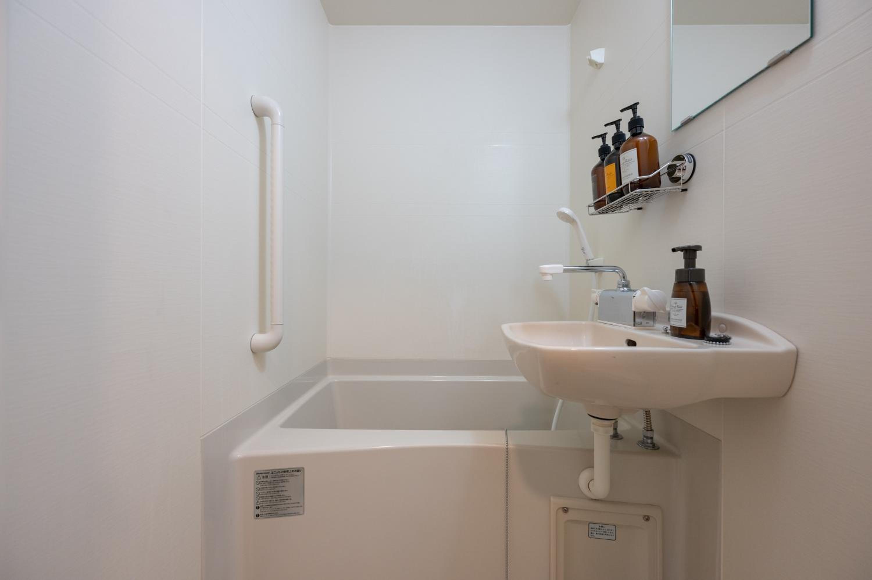 HOTEL R9 The Yard Honjo 40/42