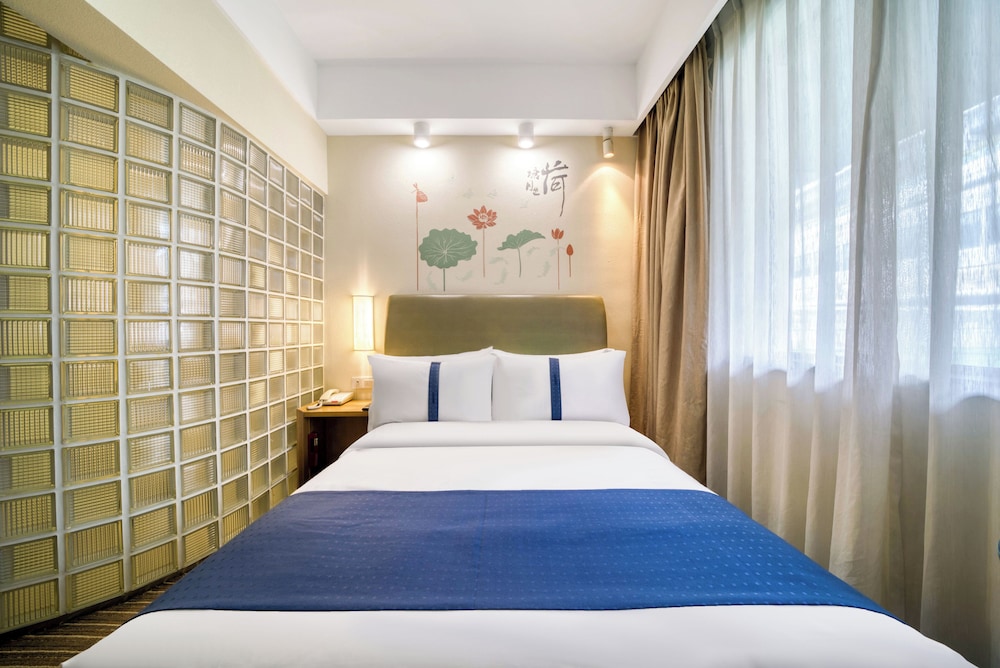 Hangzhou Haiwaihai Holiday Hotel (ex. Holiday Inn Express Grand Canal) 28/50