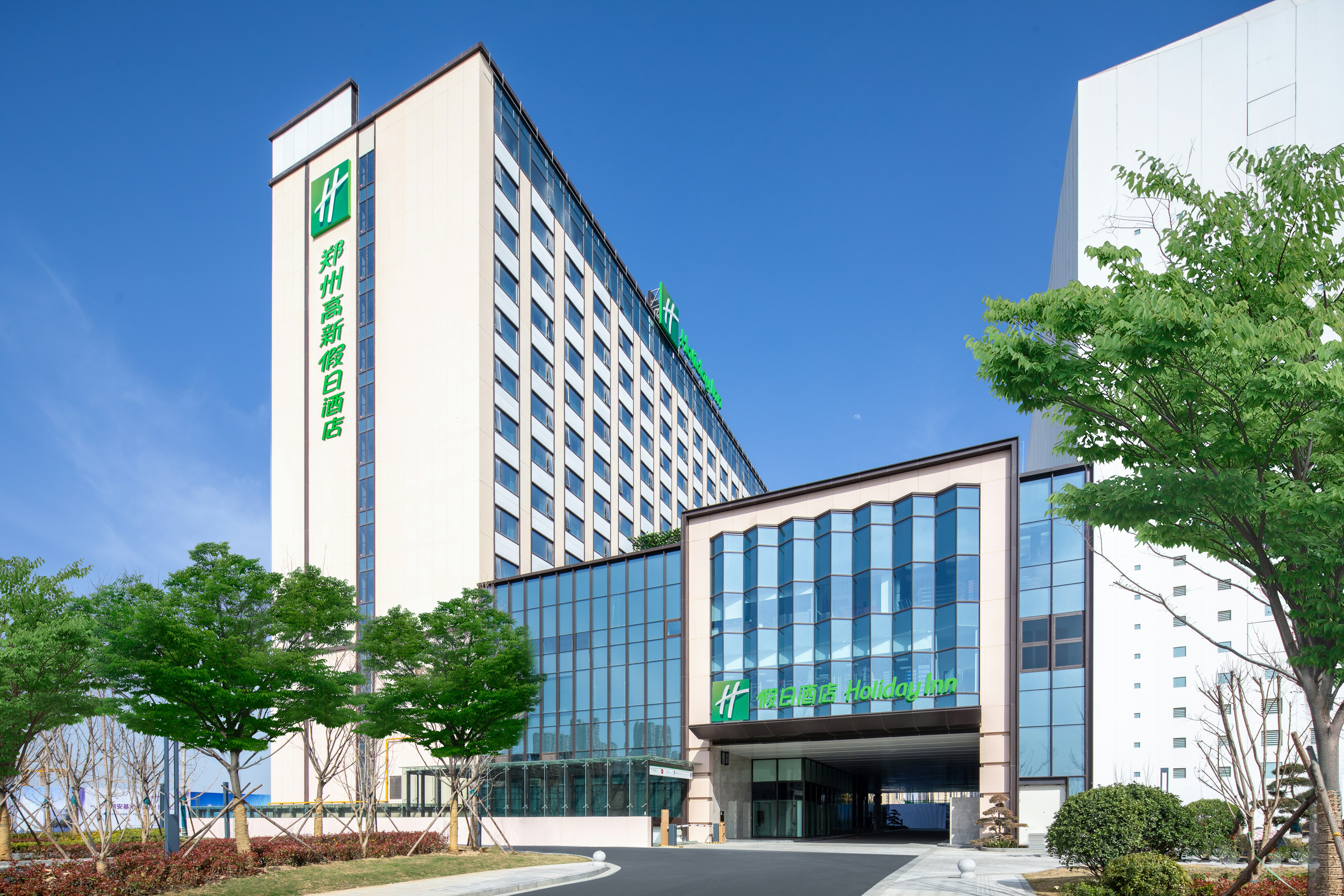 Holiday Inn Zhengzhou High-Tech Zone 7/74
