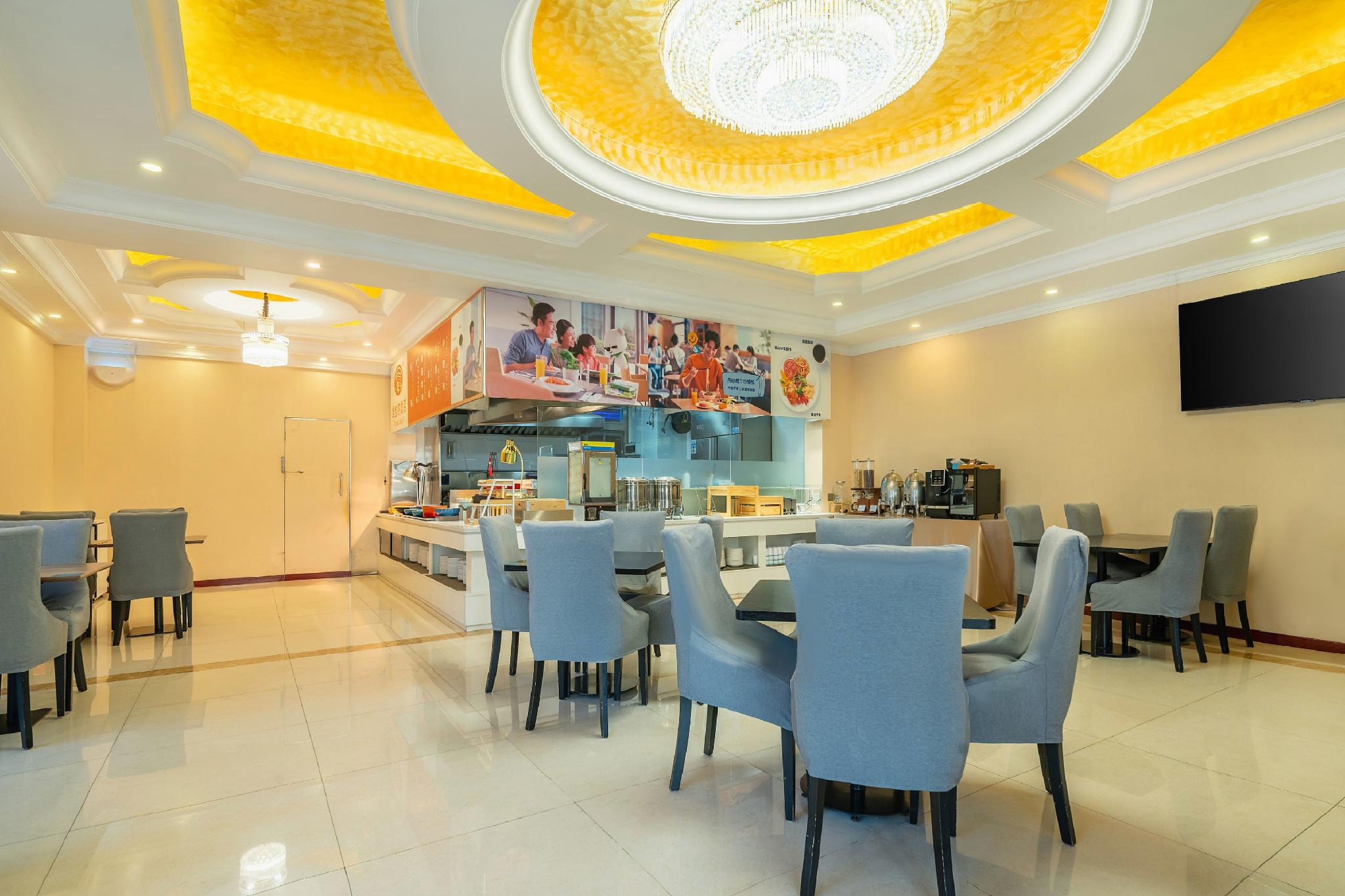 Vienna Hotel Jinshan New City Wanda Plaza 28/30