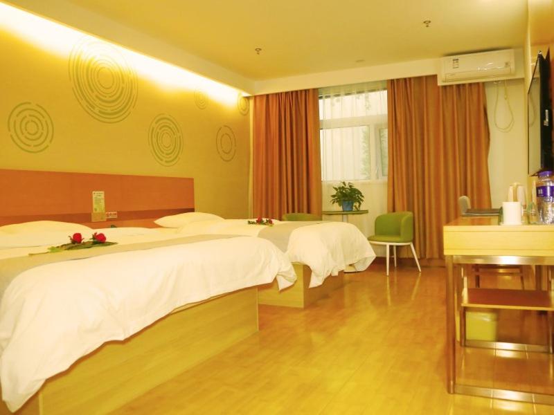 GreenTree Inn Beijing Fangshan District Jingzhou Road Magezhuang Subway Station Express Hotel