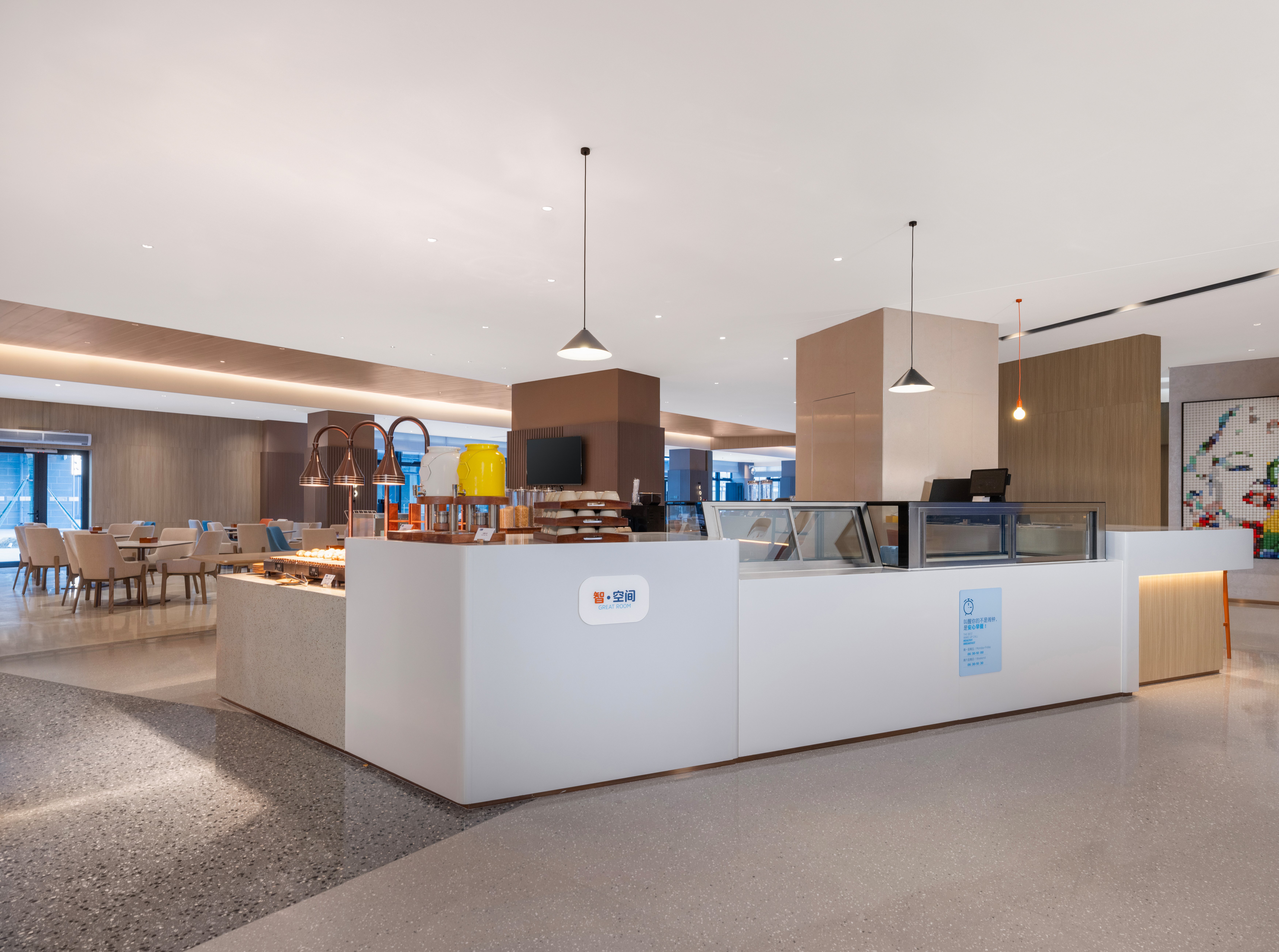 Holiday Inn Express Beijing Tongzhou by IHG 9/43