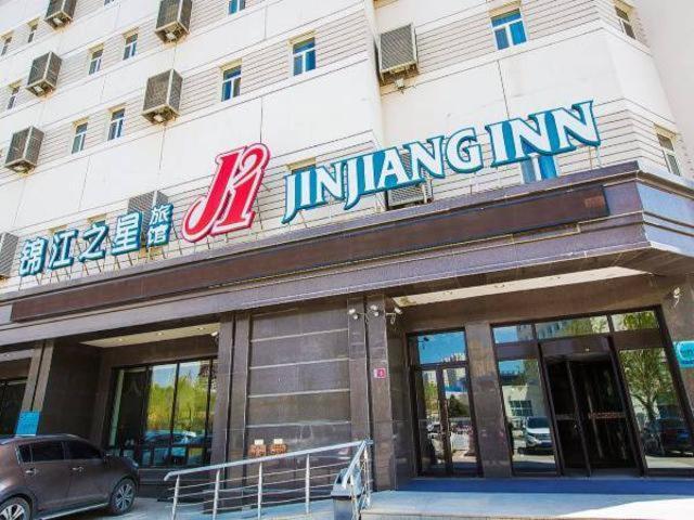 Jinjiang Inn (Xincun Development Areadaqing) 2/45
