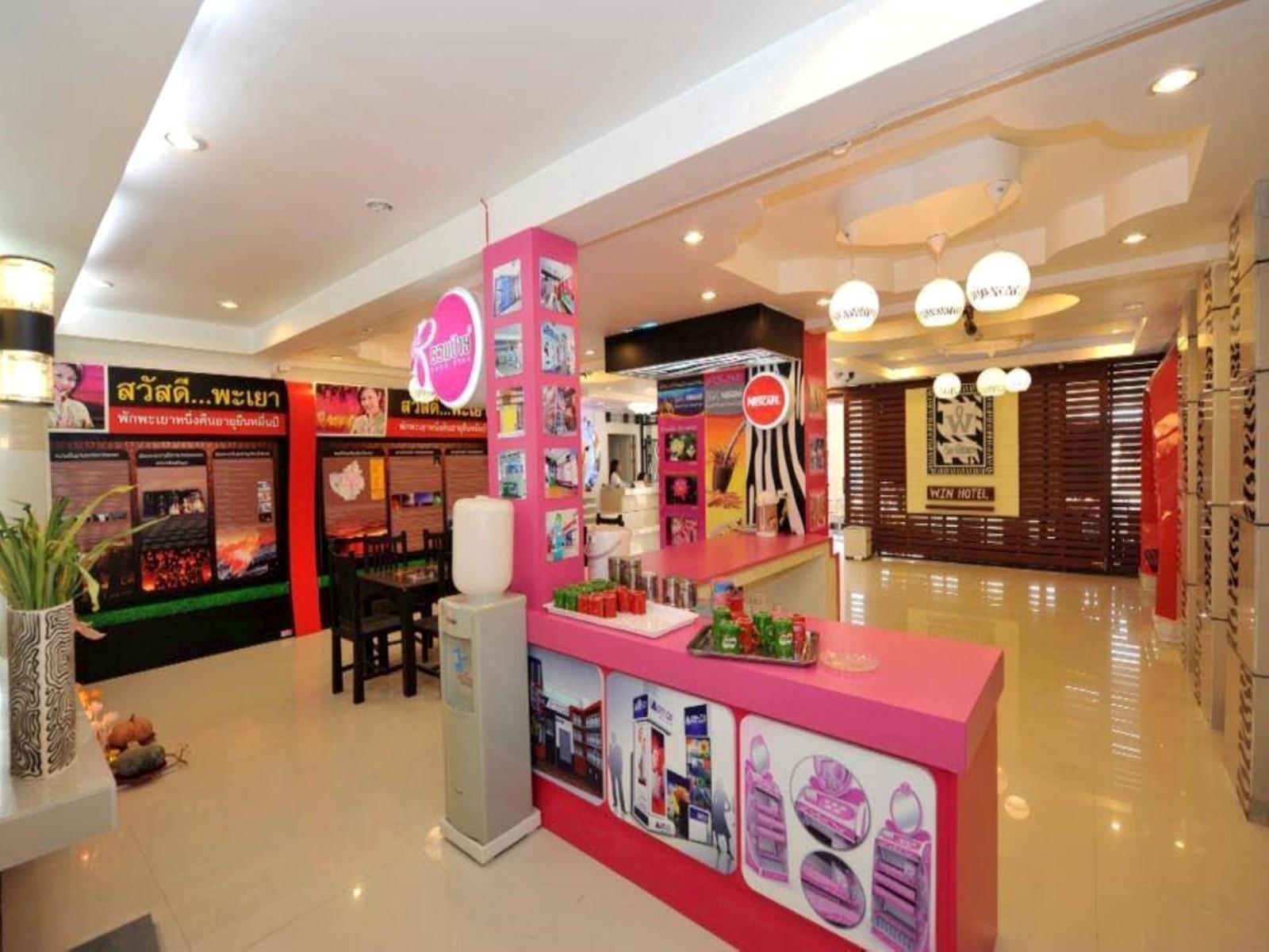Win Hotel Phayao 7/27
