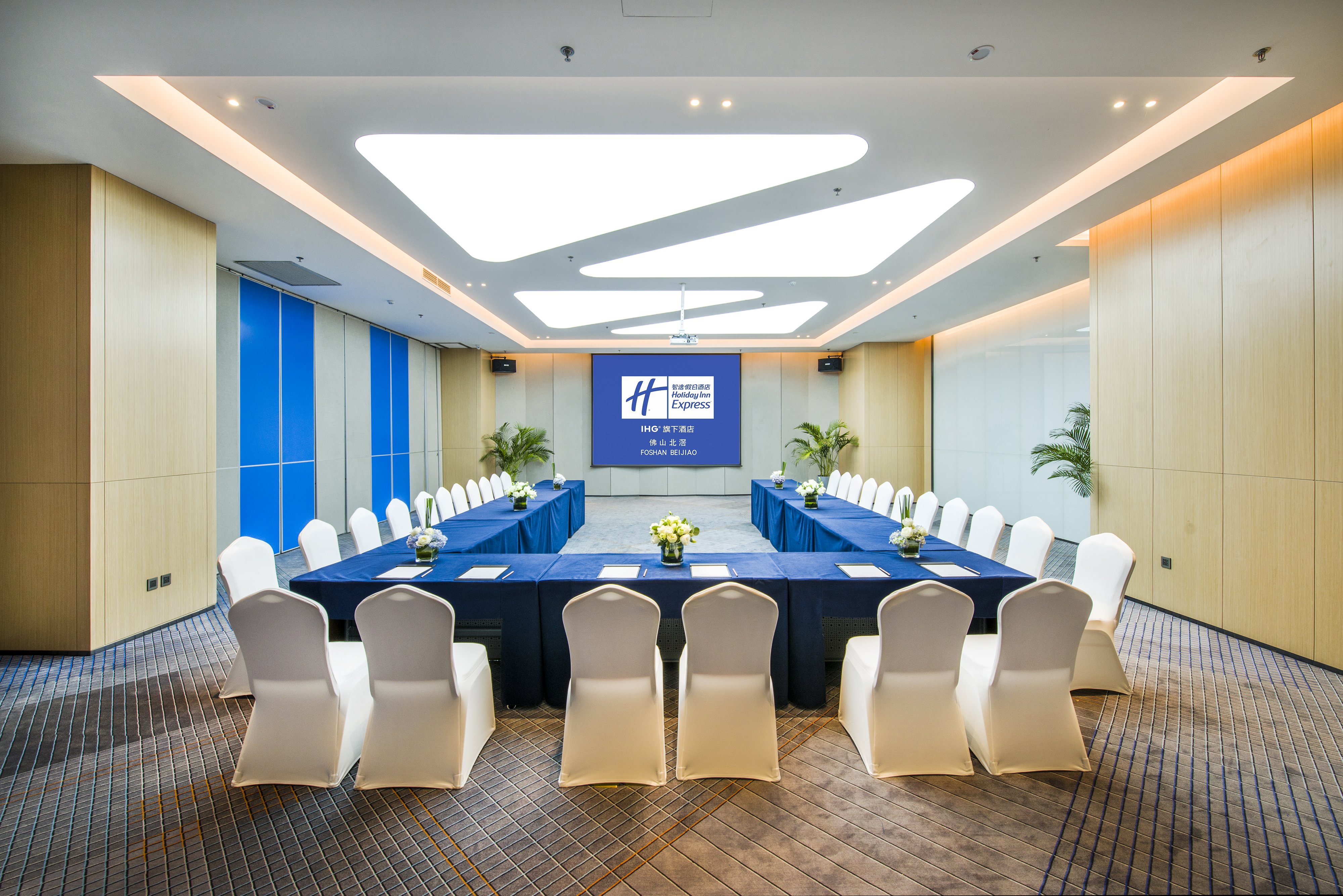 Holiday Inn Express Foshan Beijiao 38/50