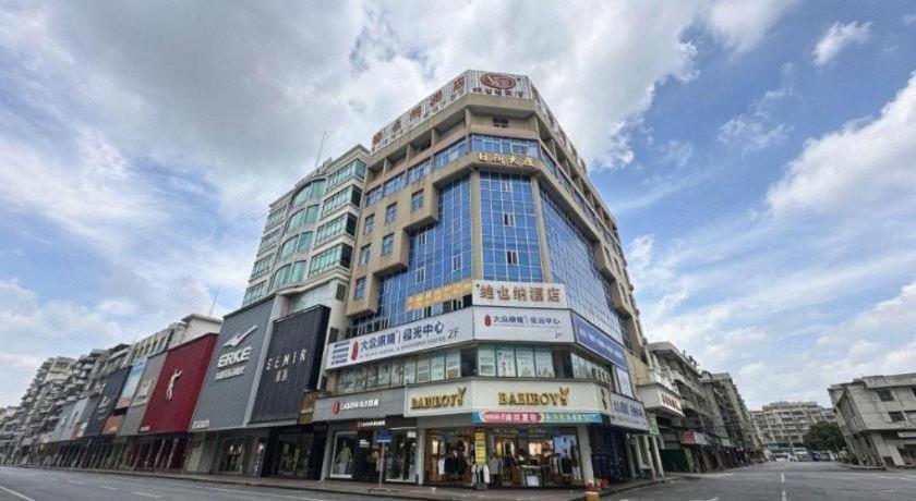 Vienna hotel (Huidong and run pedestrian street) 5/55