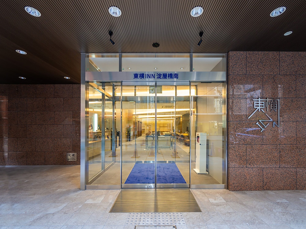 Toyoko Inn Yodoyabashi Eki Minami 9/64