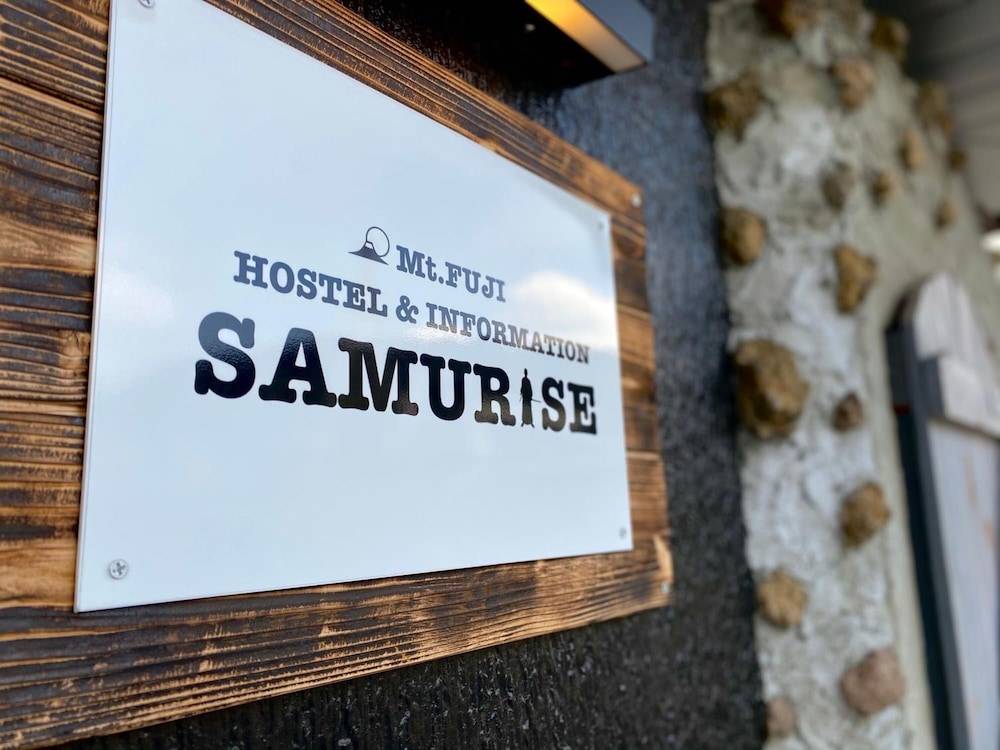 Hostel&Information Samurise photo3