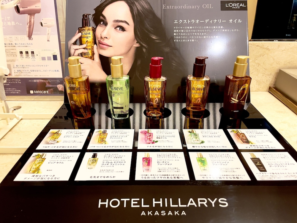 Hotel Hillarys Akasaka 7/50