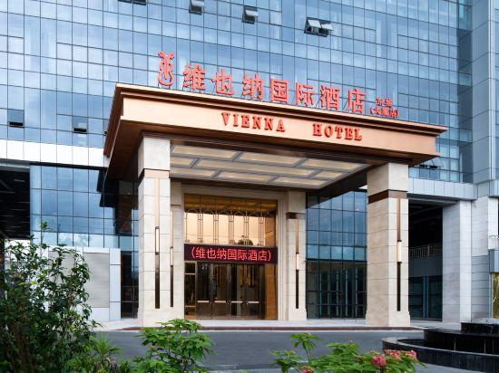 Vienna International Hotel (Dongcheng Building, Lanzhu East Road, Pingshan, Shenzhen) 4/47