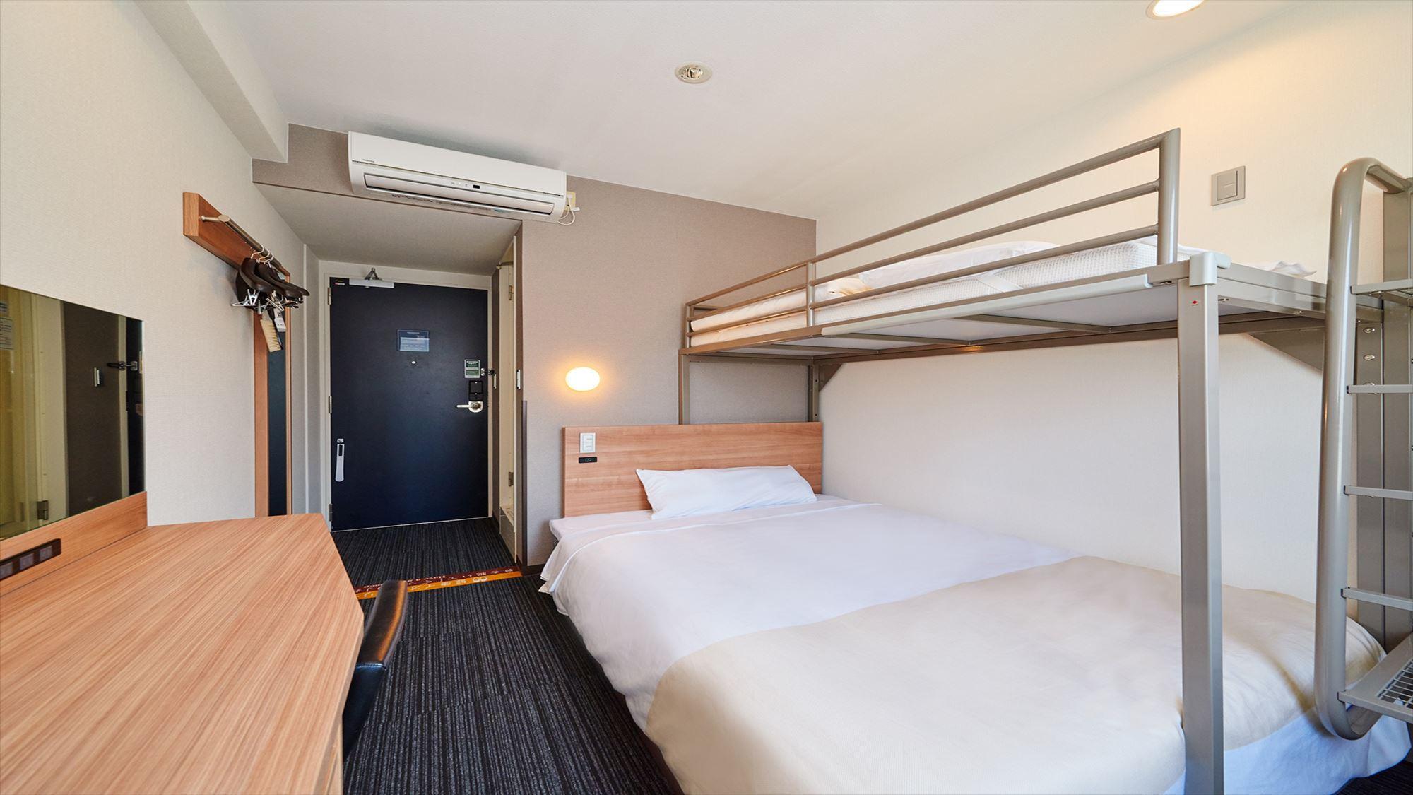 Super, Bunk Beds
