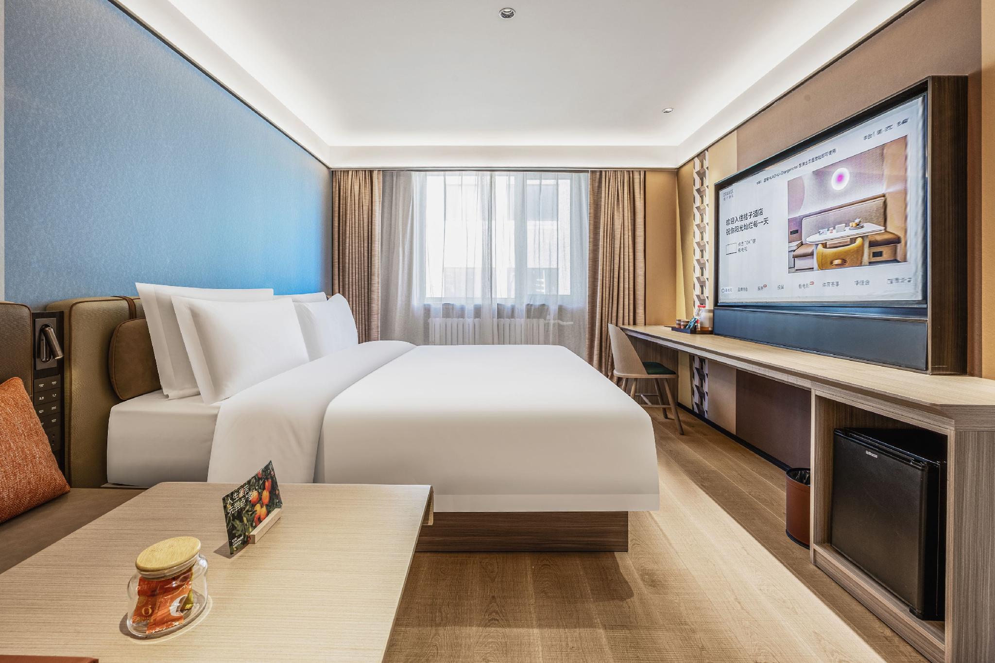 Orange Hotel (Beijing South Railway Station Muxiyuan Subway Station) 13/31