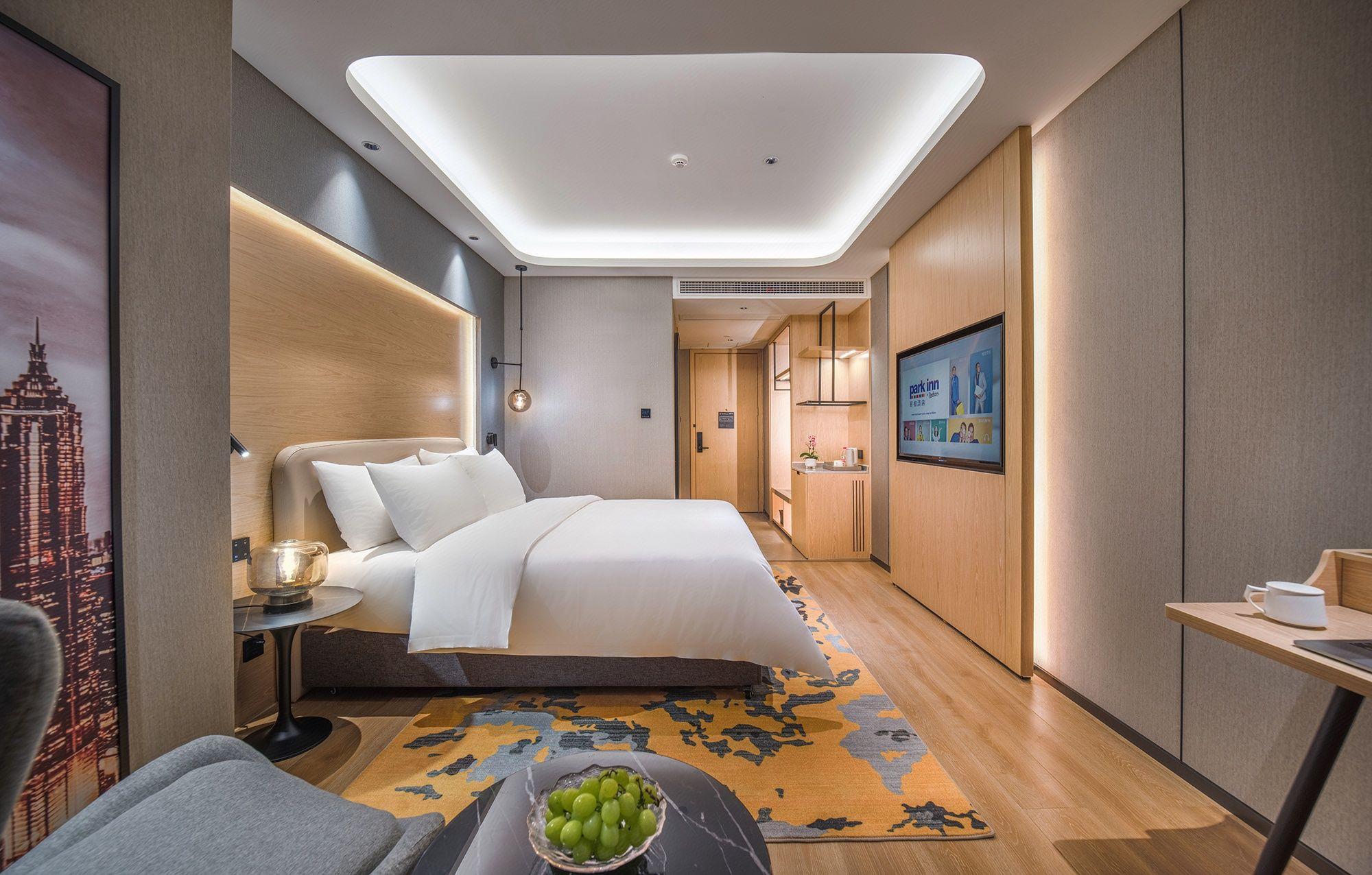 Park Inn by Radisson (Tongling Beidou Star City) 28/28