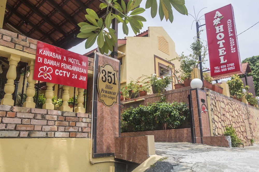 Anggerik Lodging 6/51