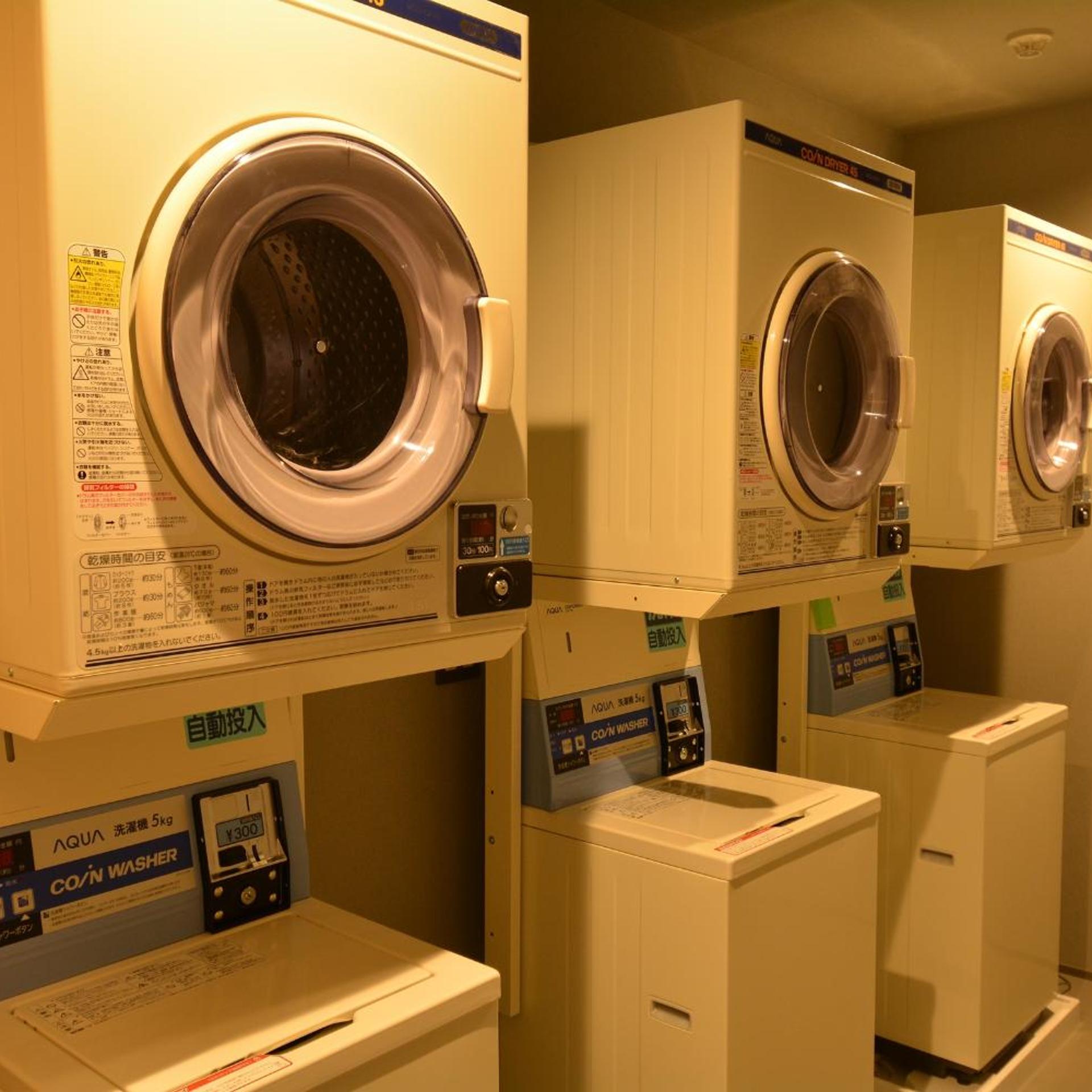 Hotel Global View Koriyama 35/50