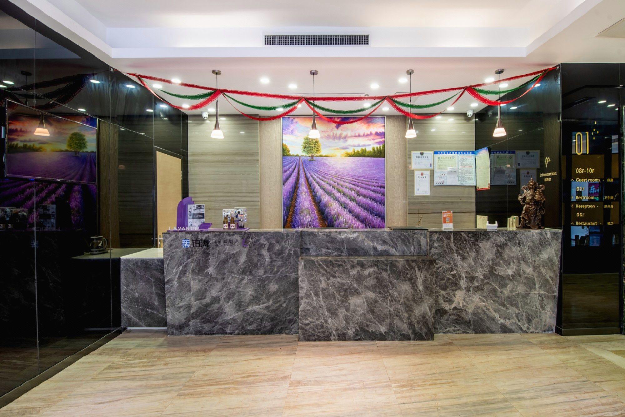 Lavande Hotel (Wuhan High-speed Railway Station) 27/48