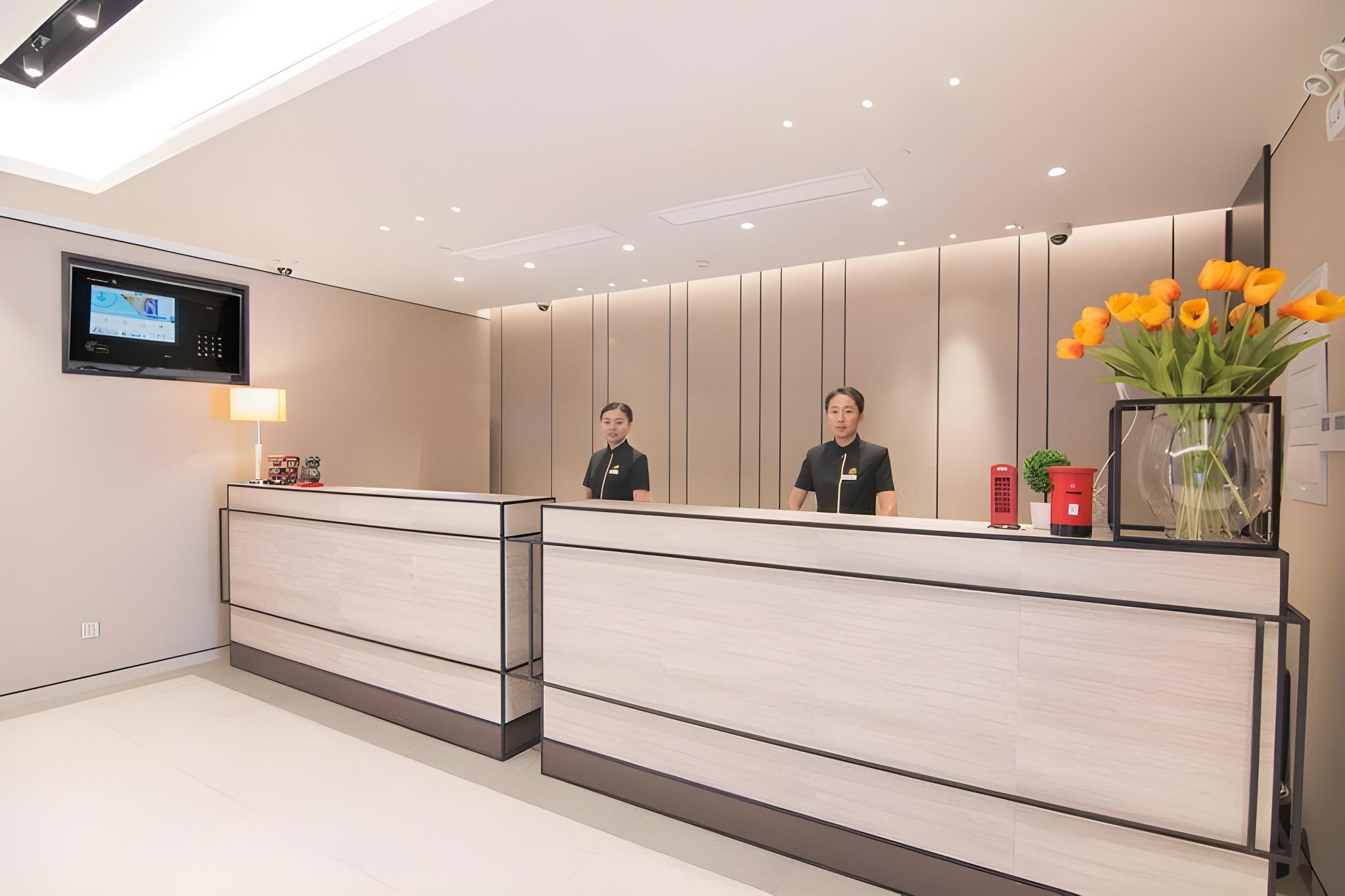 Home Inn Plus (Beijing Changping Government Street Metro Station) 9/44
