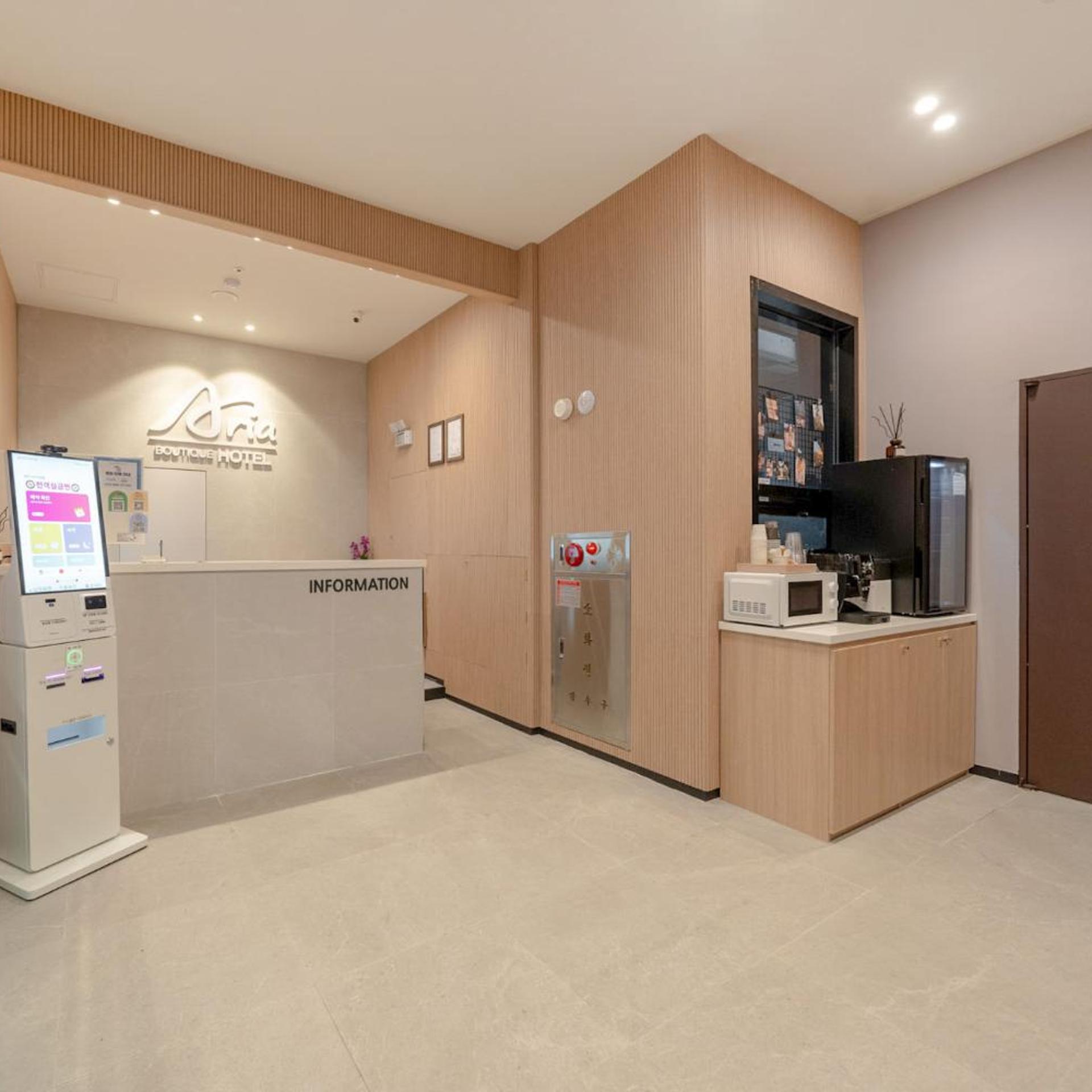 Cheonho Aria Hotel 4/50