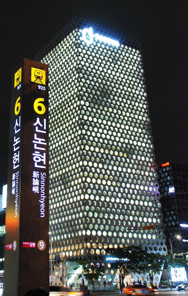 Gangnam An Guesthouse - Hostel 2/58