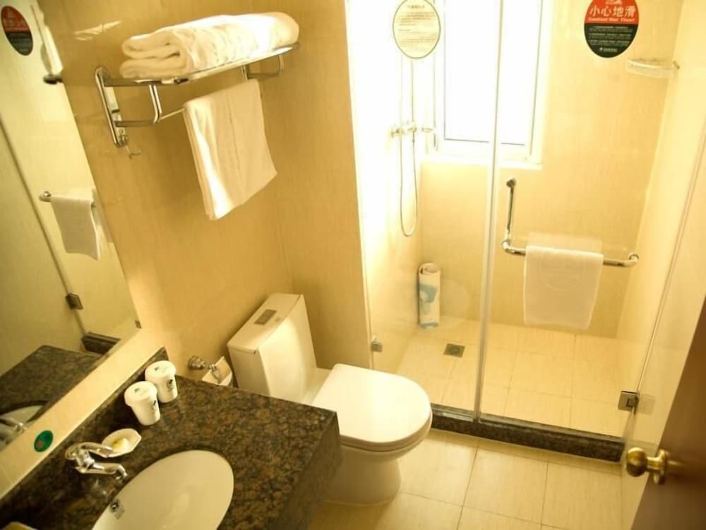 GreenTree Inn Nantong Rugao Haiyang Road Tiancheng Business 42/45