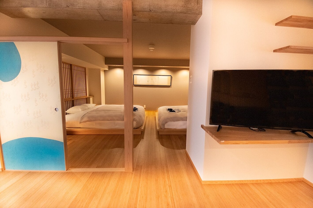 The Grandwest Arashiyama 45/67