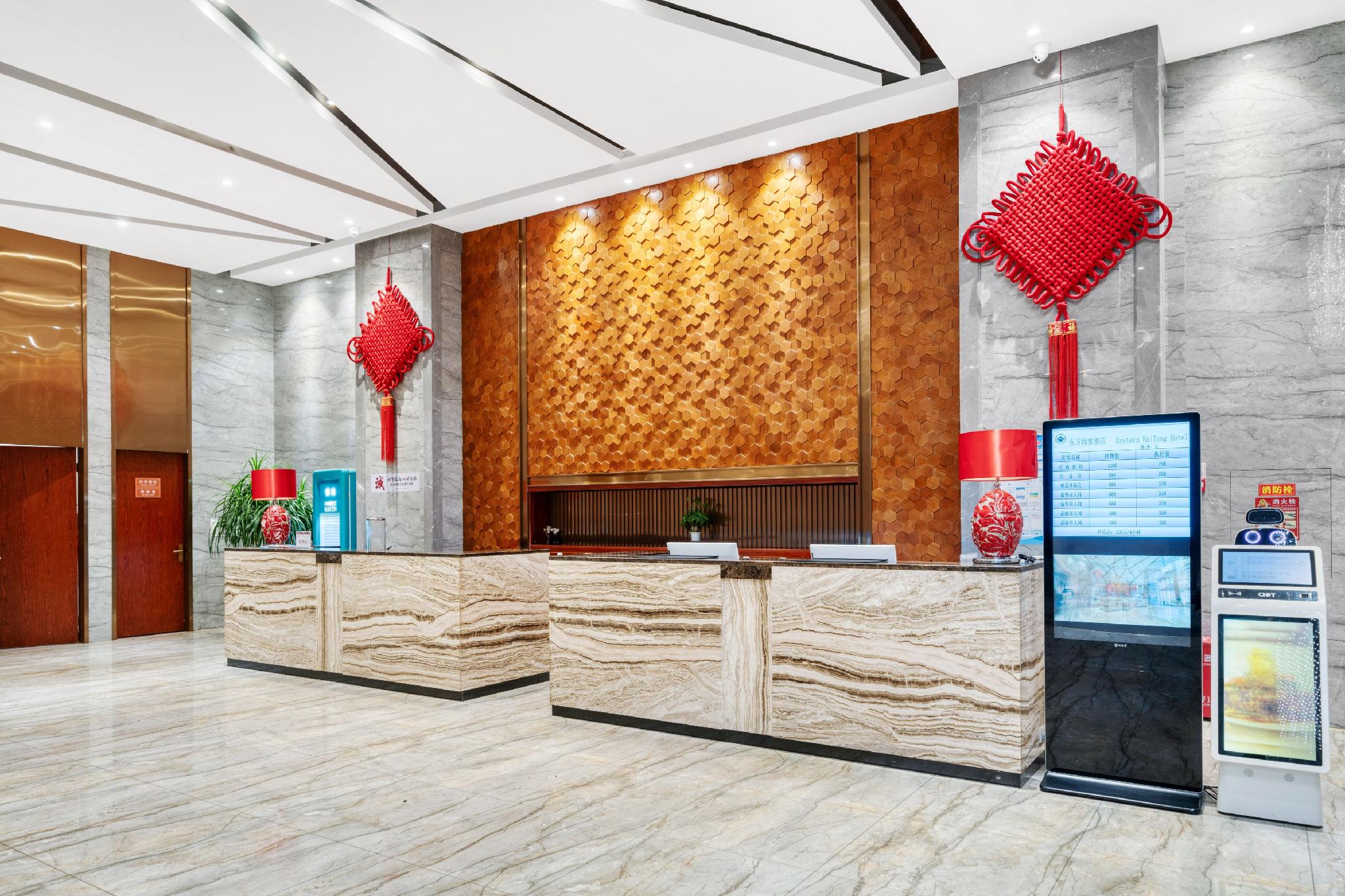 Eastern Haitang Hotel 4/30