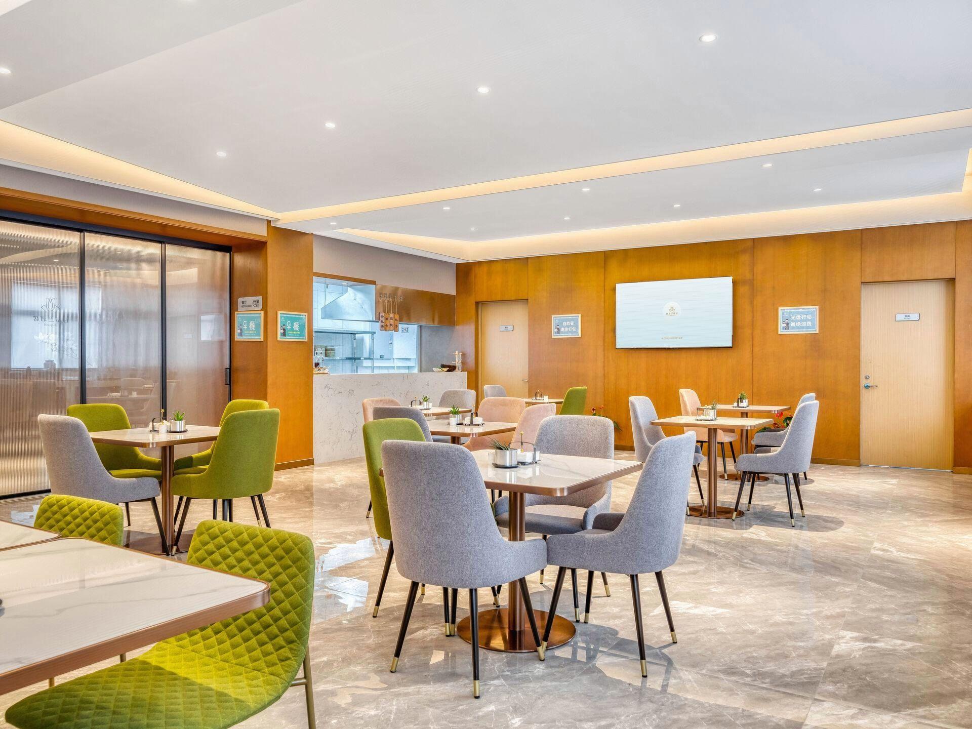 Magnotel Hotel (Shanghai Fengxian Xinsiping Highway) 47/56