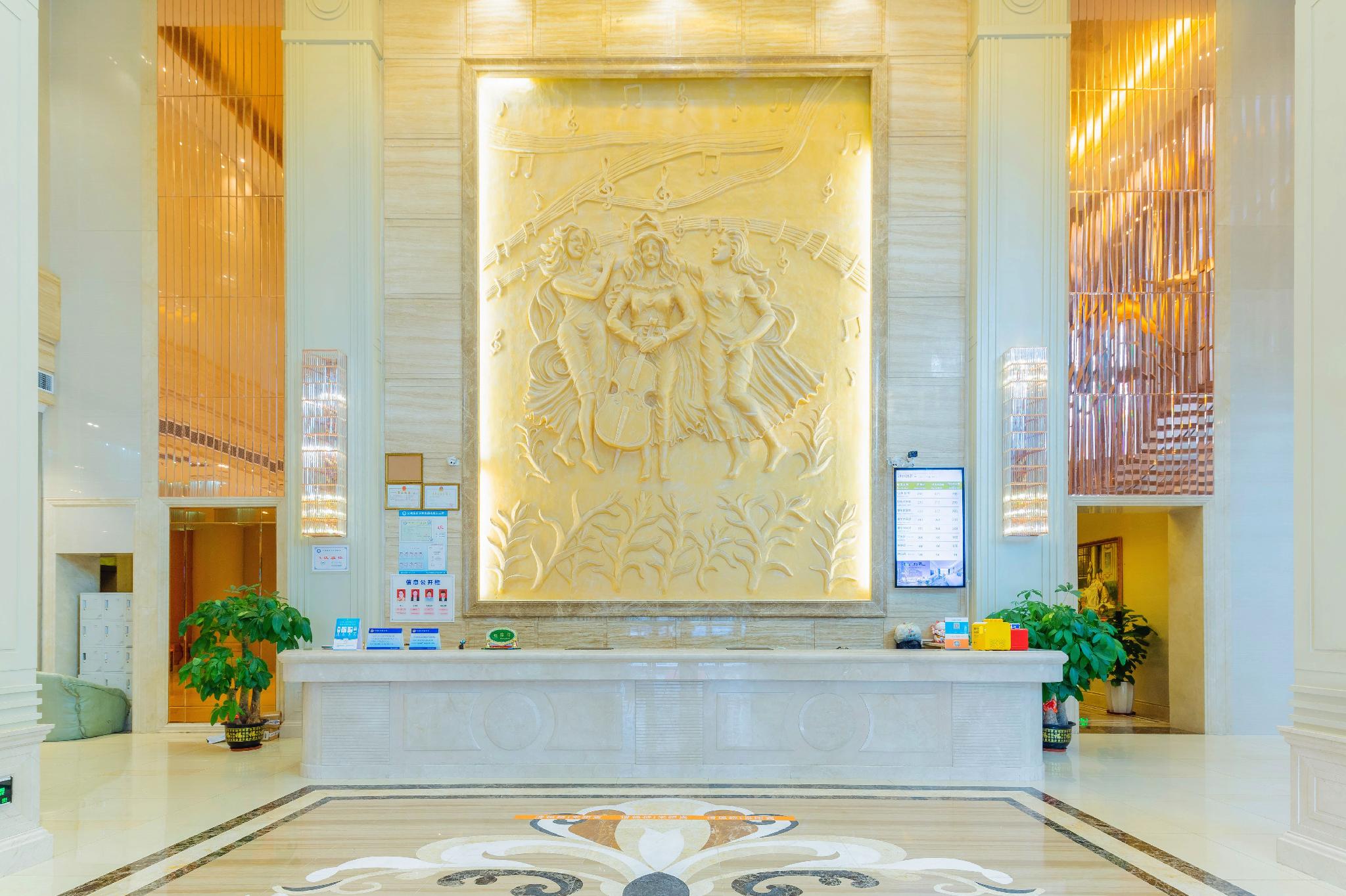 Vienna Hotel (Foshan Jiujiang Xinji Plaza Store) 7/34