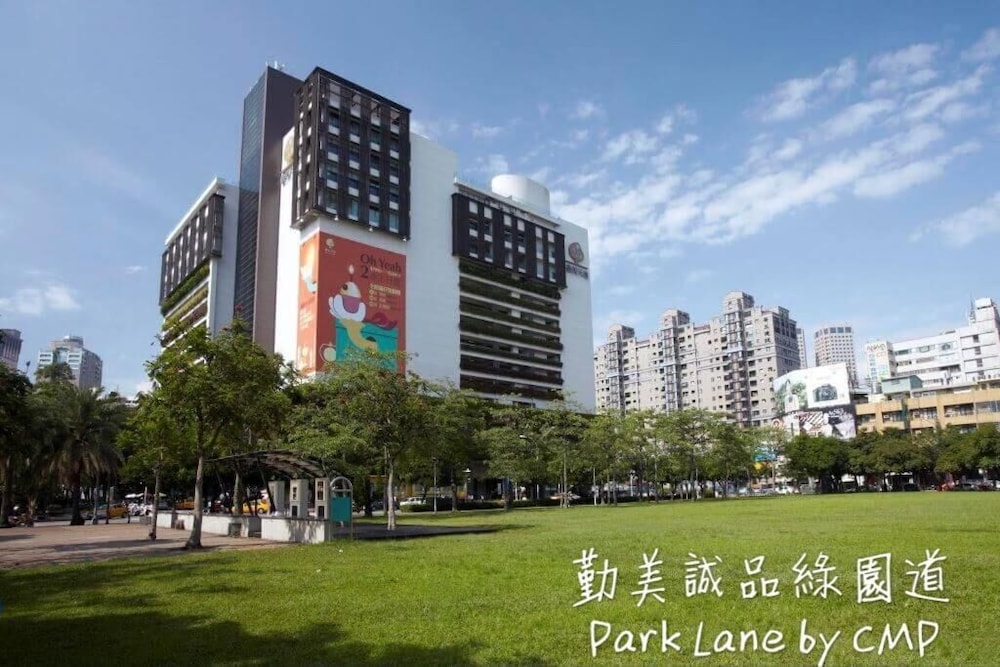 Backpacker 41 Hostel - Taichung 12/50
