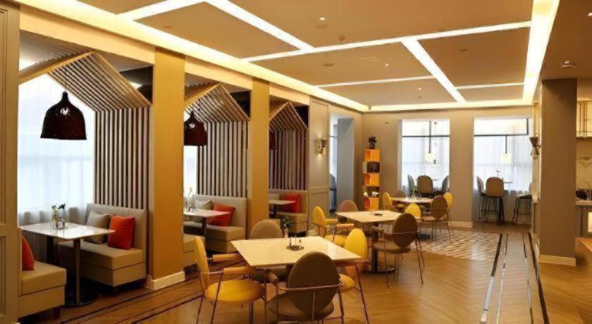 Magnotel (Luanchuan Changchun Road Cross Street) 21/33