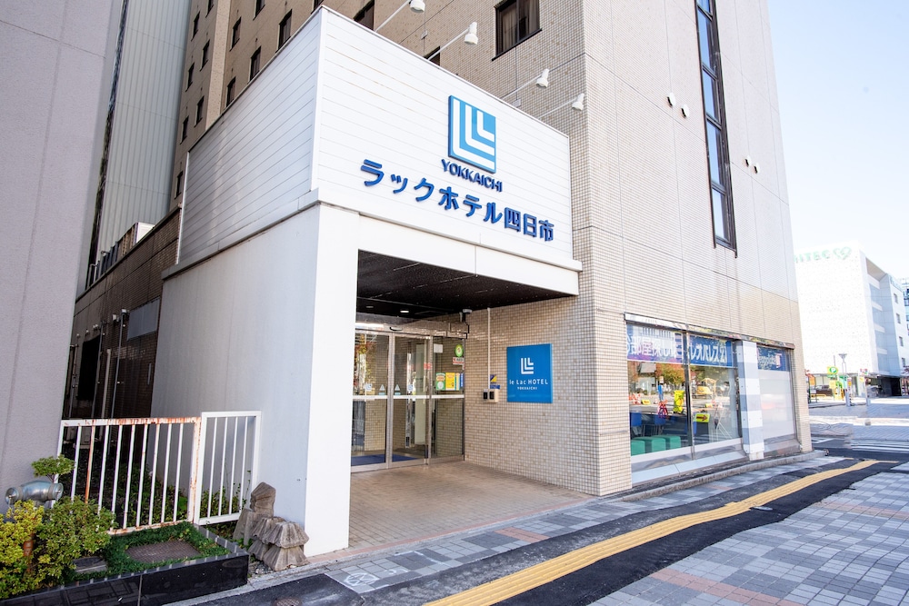 Le Lac Hotel Yokkaichi (formerly Reiah Hotel Yokkaichi) 7/51