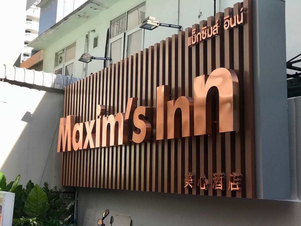 Maxim S Inn photo5