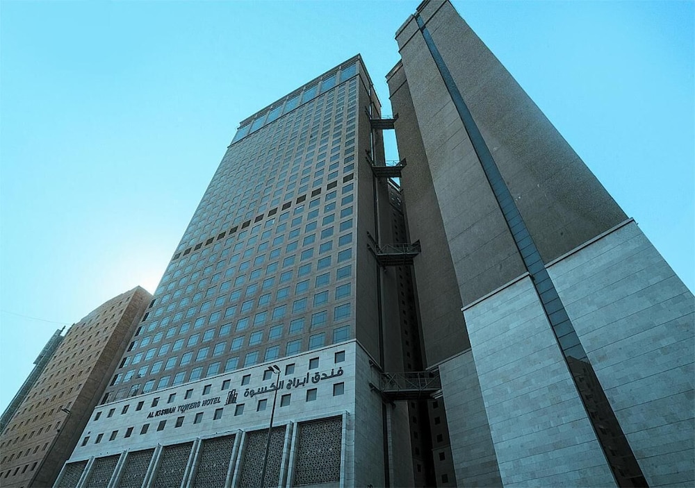 فندق ابراج الكسوة(Al Kiswa Towers Hotel) 6/53