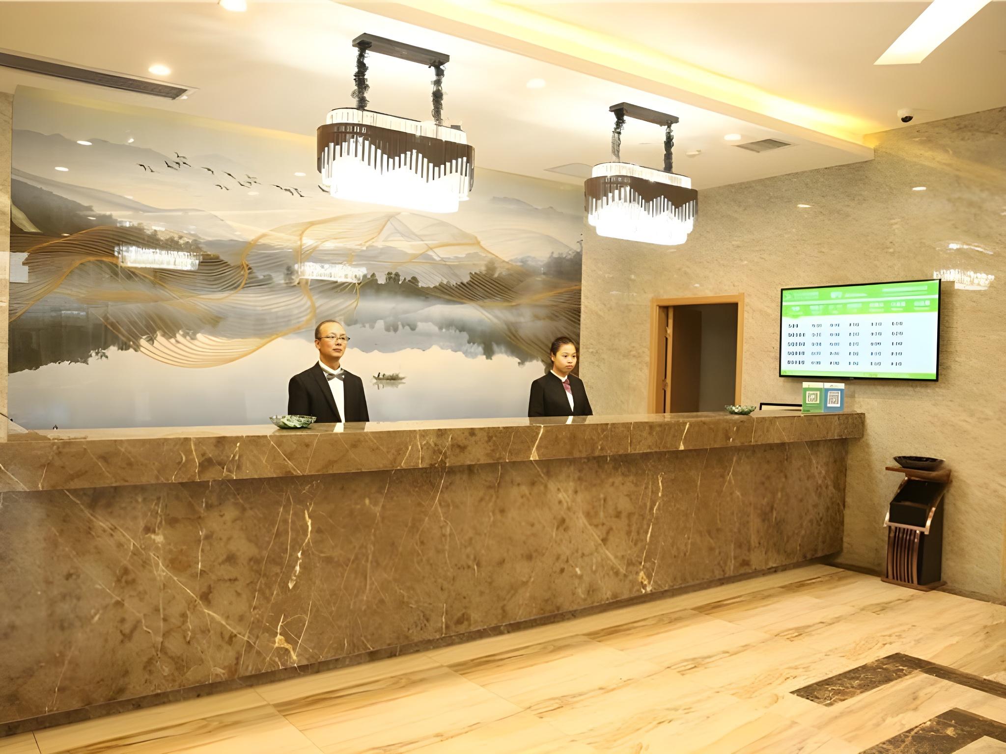GreenTree Eastern Jinzhong Pingyao Ancient City Visitor Center Hotel 11/49