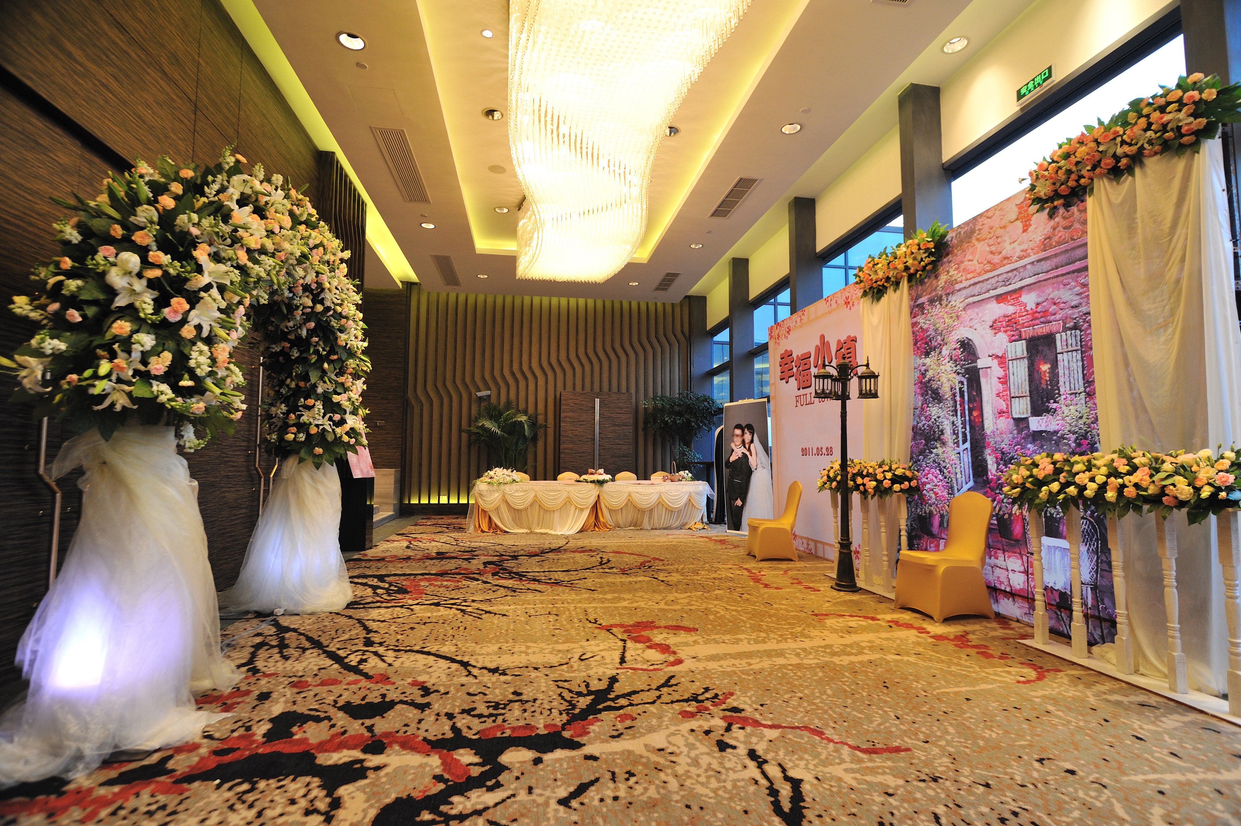 HOLIDAY INN SHANGHAI SONGJIANG 24/42