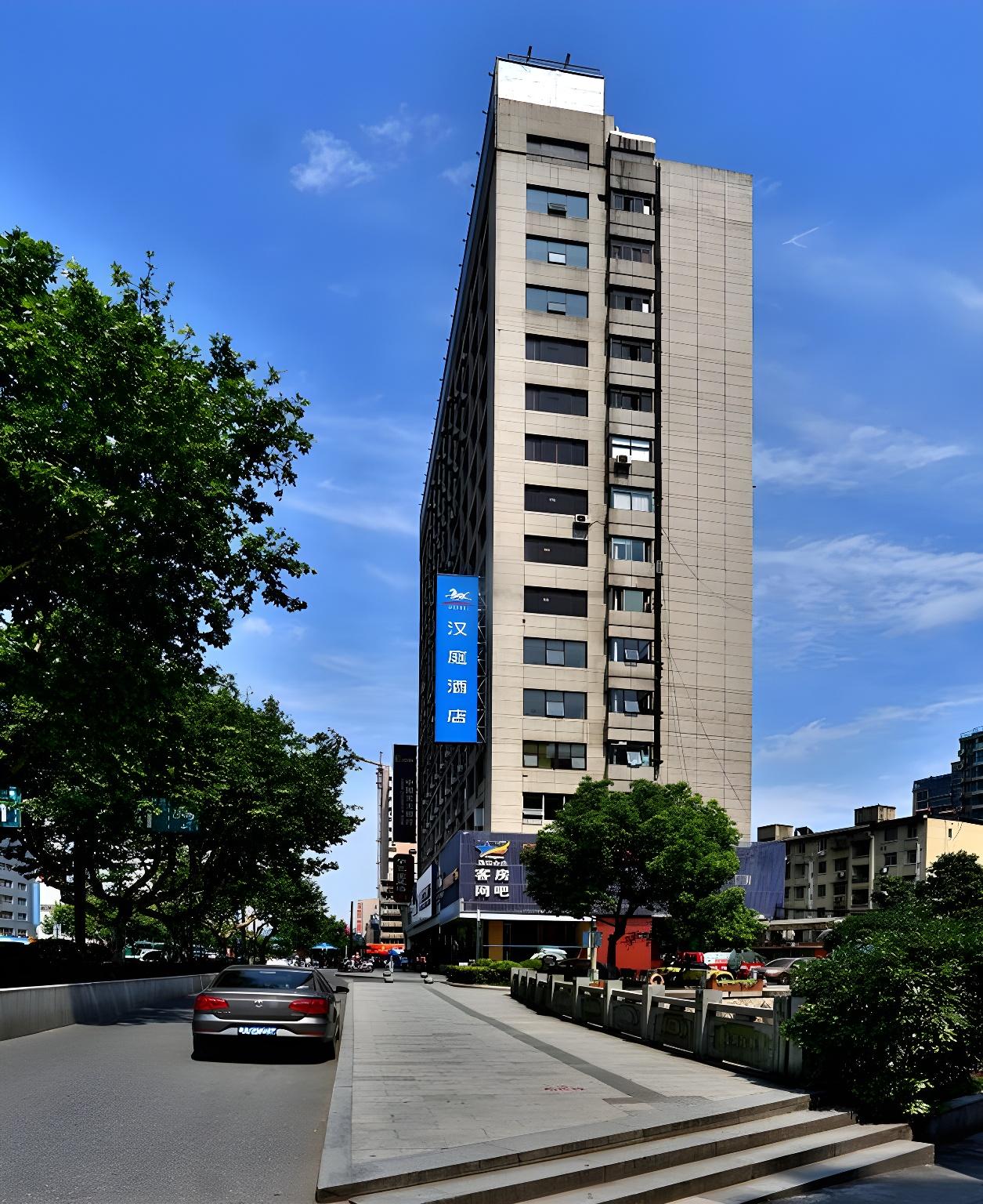 Hanting Hotel Hangzhou Wulinmen 37/46
