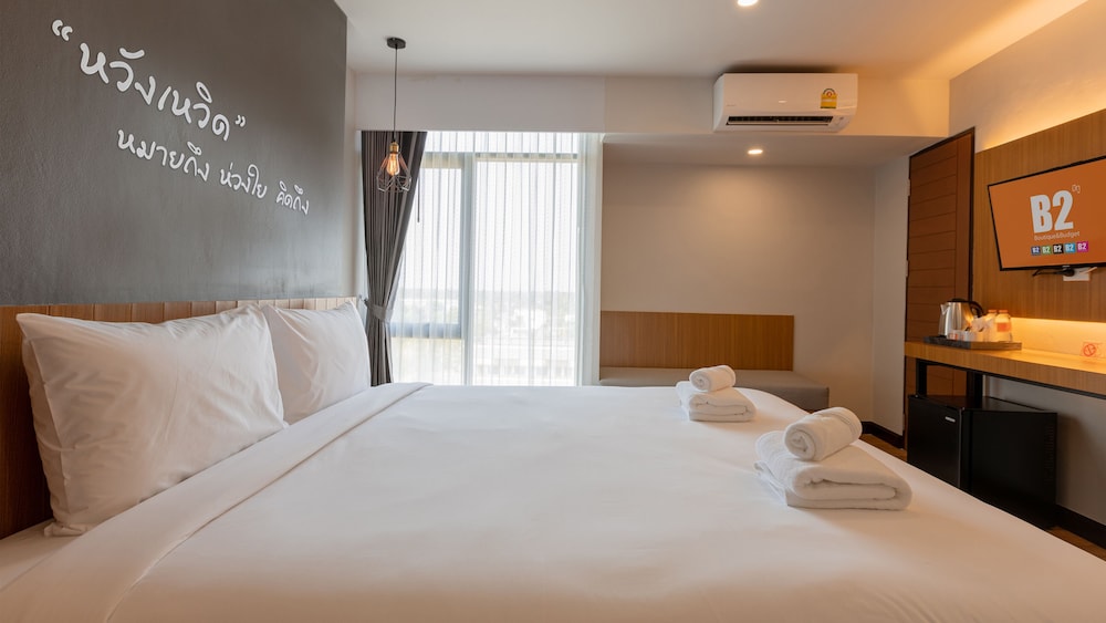 B2 Surat Thani Premier Hotel 16/38