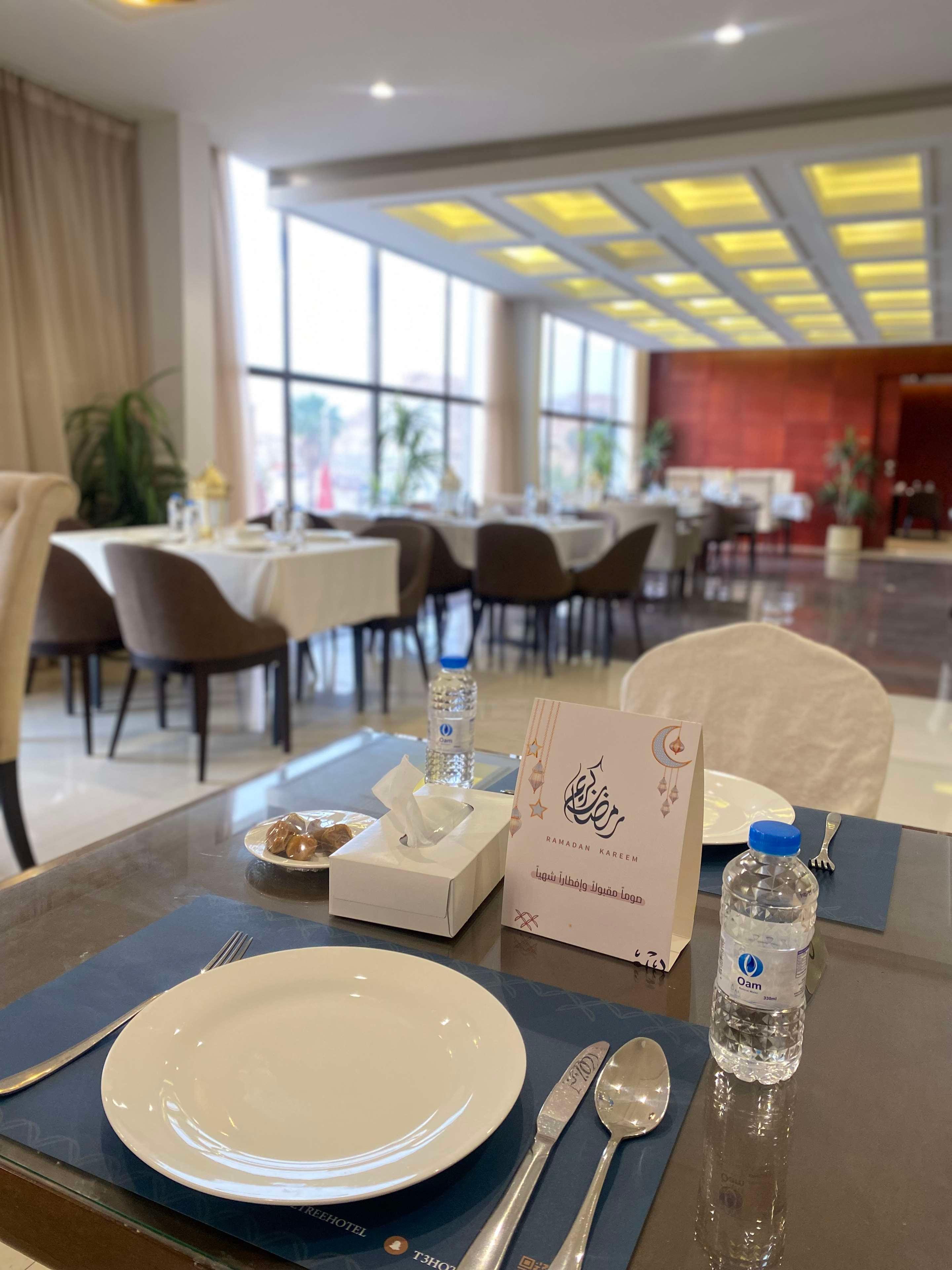 فندق تربل تري(Triple Tree Hotel) 46/50