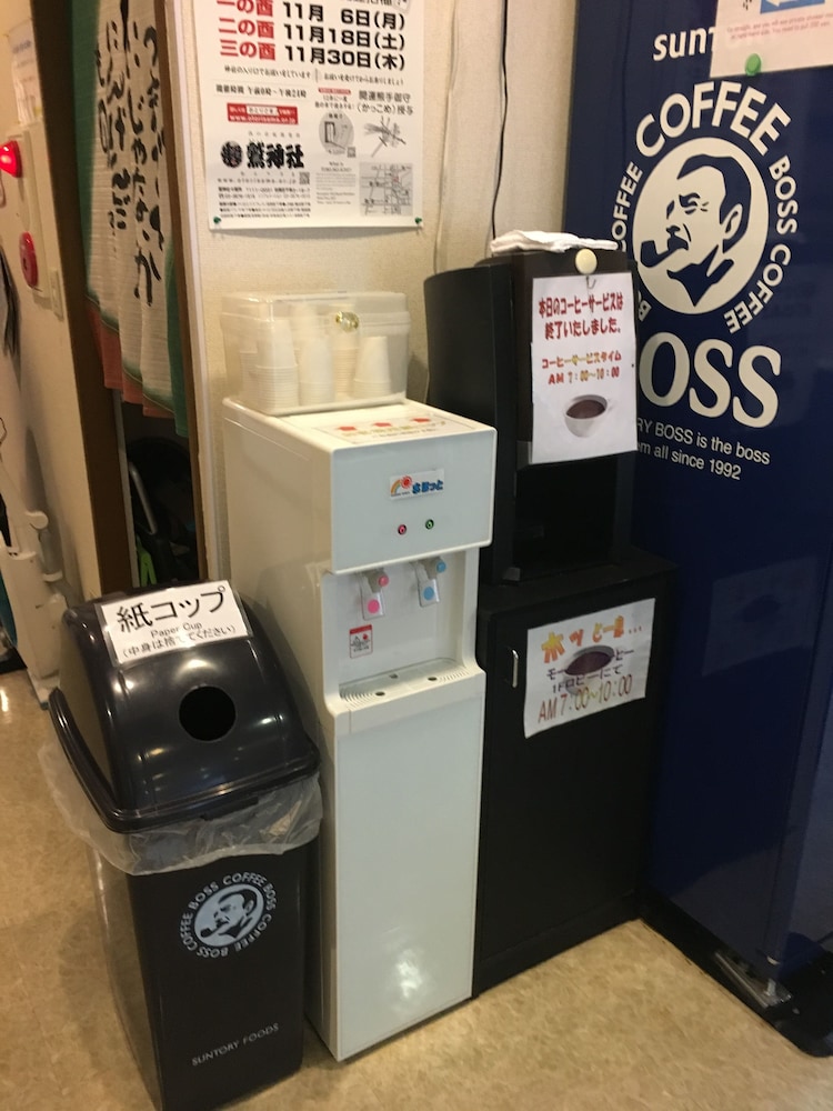 Hotel Hikari 7/25