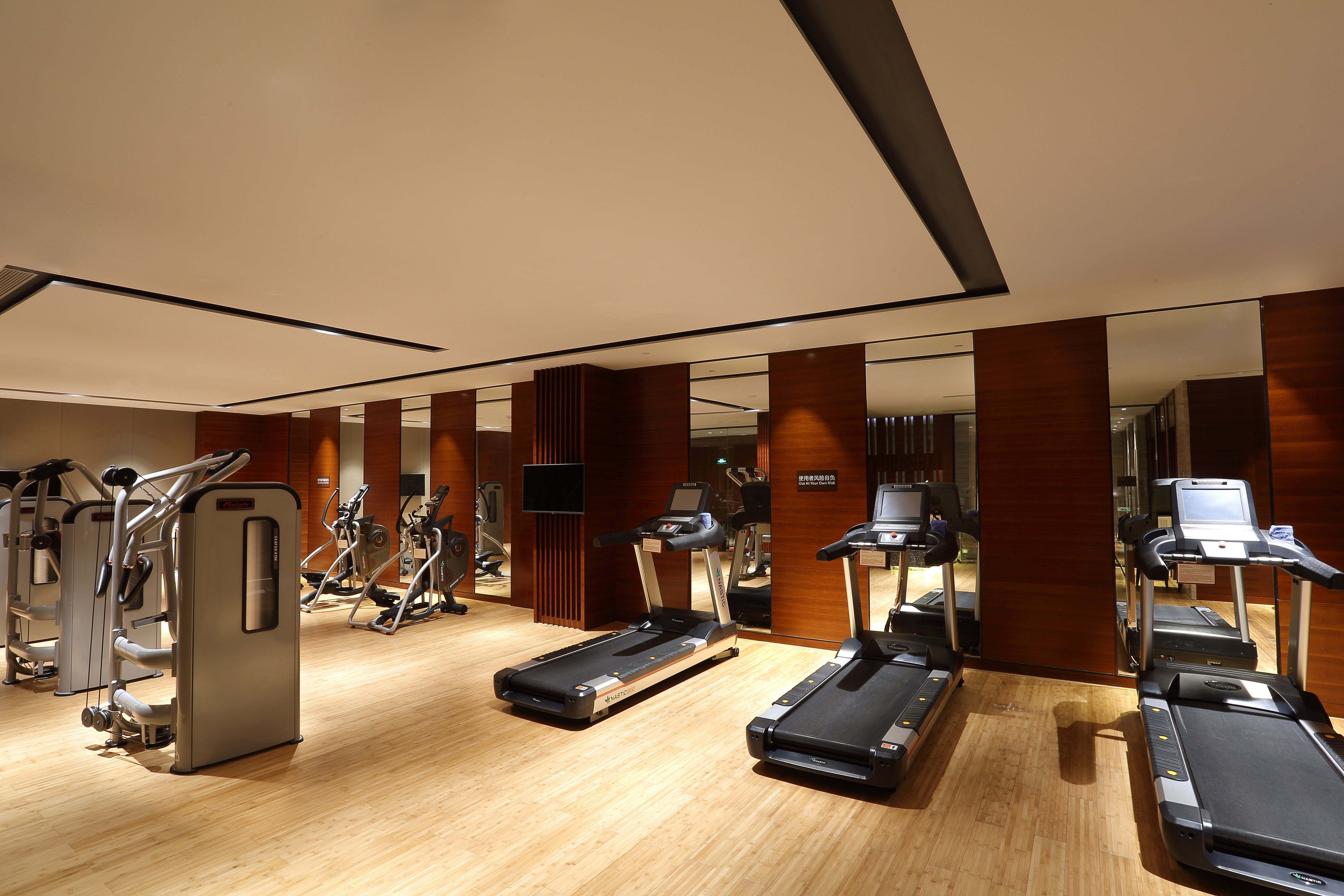 HUALUXE YANGJIANG CITY CENTER 44/79