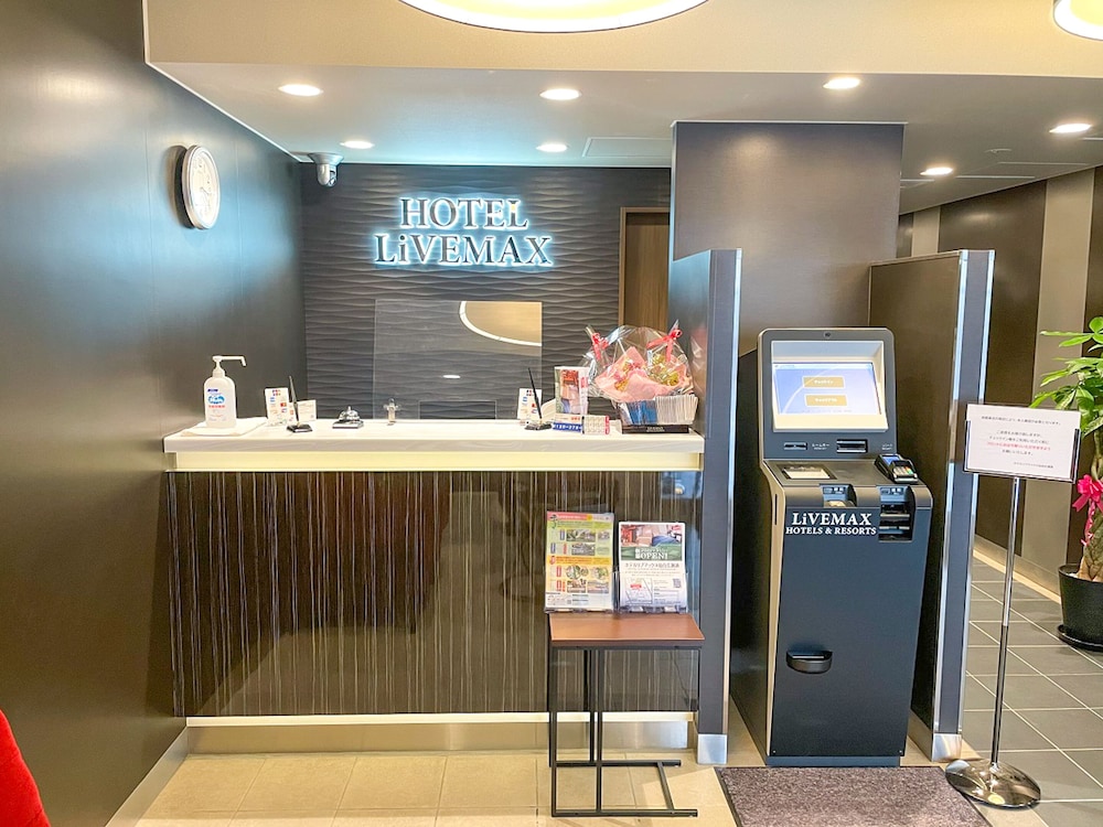 Hotel Livemax Sendai Hirose-dori photo4